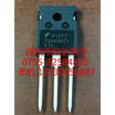 FGH30N120FTD TO-247