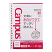 KOKUYO Japan imported Campus26 hole 77mm line away from the liberal arts student page paper core B5 100 pages NO-F836AM