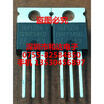 IRF1324 TO-220