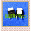 20PCSlot MIP212