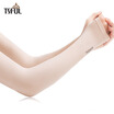Tsful AL241XTL ice sleeves men&women ice silk sunscreen cuffs summer long section of thin sets of sleeves outdoor driving ride sets of fingers straight sleeves breathable sun gloves light blue sets refers to
