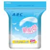 ABC thin breathable cotton soft sanitary towel combination package 10 day 48 night 22 old&new packaging random delivery