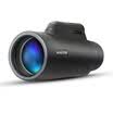 Shuguang SUNCORE Universal mobile telephoto lens full metal single barrel camera telescope HD 12 times high telephoto camera lens video