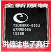 TSU69KR-003J