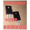 FDPF12N50T 12N50T TO-220F
