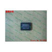 Free shipping 10PCS 100 NEW SHC5320KU