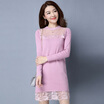 A pond morning 2017 autumn&winter knitted dress in the long section of the Slim was thin sexy lace long sleeves neck skirt female S65H0005A26M pink M