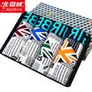 Jingdong supermarket Beiju cashmere Bejirog men&39s underwear men&39s flat pants printed waist in the men&39s underwear 4 loaded color mixing 3XL