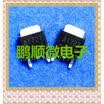 50PCS LOT 2SA1727 A1727
