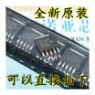 XL4013E1 TO252-5