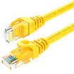 Shanze SAMZHE six types of cable CAT6 Gigabit high-speed network line indoor&outdoor 8-core cable line 6 computer TV router cable YEL-6010 yellow 1 meter