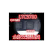 LTC3780IUH LTC3780EUH LTC3780 QFN