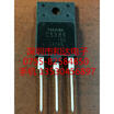 C5386 2SC5386 TO-3PF