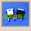50PCSlot SFR9224 TO-252