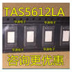 TAS5612LADDVR TAS5612LA