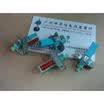 MITSUMI Mitsumi self-locking switch 2X6 keyboard switch