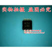 G782P71U