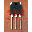 2SK1517 K1517 TO-3P