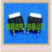 20PCSlot 5LC4 TO252
