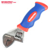 WOCK WORKPRO W072016N Adjustable wrench 8 inch wide open mouth active wrench pipe wrench large opening 40mm