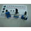 RK1114GH 142 vertical double potentiometer B1K 6 feet