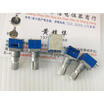 Everbest quality RK097G sealed double potentiometer B100K handle 15MM Flower