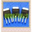 20PCSlot 2SK4026 K4026