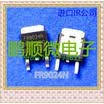 50PCSlot FR9024N IRFR9024N