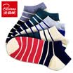 Arctic cashmere men socks&socks sweat breathable cotton socks striped socks men socks 5 double code