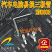 2N0608 automotive computer board