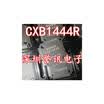 CXB1444R