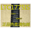 LTC1775 LTC1775CS LTC1775IS SOIC-16