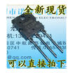 2SC5198 C5198 TO-3P