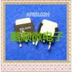 20PCSlot AP85L02H 85L02H TO252
