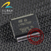 L99DZ70XP automotive computer board