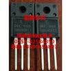 SB1040FCT TO-220F