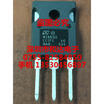 W14N50 STW14N50 TO-247