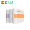 MI Xiaomi Towel Awat Long Staple Cotton Bright Color Absorbent Towel 3 pieces White Purple Orange