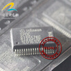 BTS5576G automotive computer board