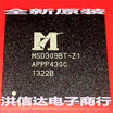 MSD309BT-Z1