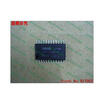 Free shipping 10PCS YM7128B-F