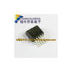 LM2596S-12 TO-263