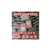 W25Q64FVSIG 8MB W25Q64FVSSIG SOP-8V