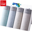 Jingdong Supermarket Arctic cashmere trousers male yarn yarn Mingjin men&39s underwear comfortable cotton breathable cotton flat pants 4 box XL code 175100