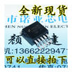 LM2576S TO-263-6 LM2576S-50
