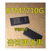 BTM7710 BTM7710G SOP28