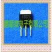 20PCSlot 2SC3075 C3075