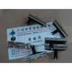 SC-2043N single joint Slide fader potentiometer W100K-15MM with midpoint with white spots
