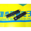 Free shipping 5pcslot TLC5940NT TLC5940 16-channel LED driver dot correction&grayscale PWM control new original