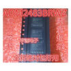 ADM2483 ADM2483BRWZ ADM2483ARWZ